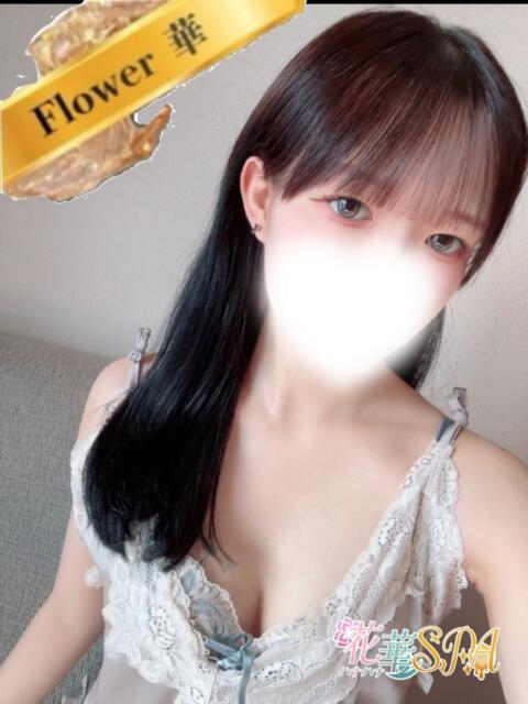 しろあ☆FLOWER ハナハナSPA～花華～ 　山口店（出張アロマエステ）