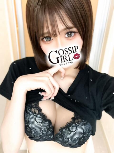 みその Gossip girl(デリヘル)