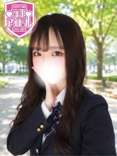 桃園ひめ ラブアイドル（桜町(土浦市)/ソープ）