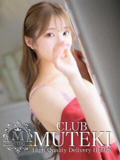☆禁断の果実☆ CLUB MUTEKI大阪本店（新大阪/デリヘル）