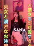 さな ピーチパイ（日暮里/デリヘル）