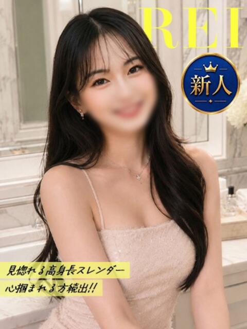 れい コートダジュール(ソープランド)