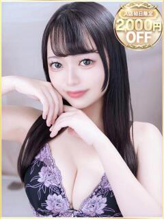 みき ラブリップ川越（川越/デリヘル）
