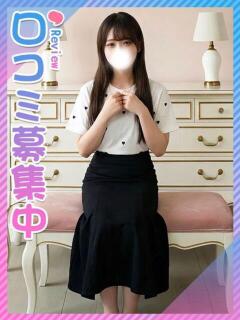まろん☆天性の癒し系美少女☆ 東京女子大生グランプリ（池袋/デリヘル）