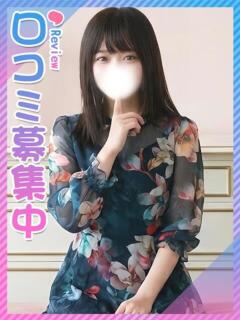 あやね☆ピアノ好きの清楚娘 東京女子大生グランプリ（池袋/デリヘル）