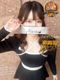 さな【VIPコース可能】 Sherbet(シャーベット)（薬研堀/ソープ）