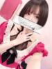 かぐら【VIP＋SPコース可能】 Sherbet(シャーベット)（/）