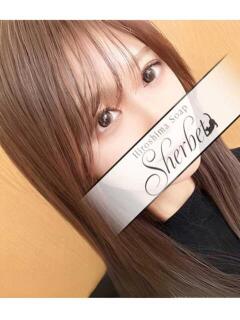 つむぎ Sherbet(シャーベット)（薬研堀/ソープ）