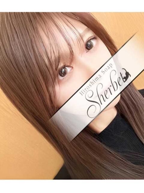 つむぎ Sherbet(シャーベット)(ソープランド)