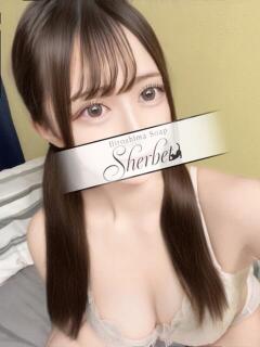 うと Sherbet(シャーベット)（薬研堀/ソープ）