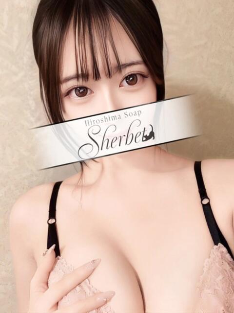 うと Sherbet(シャーベット)（ソープランド）