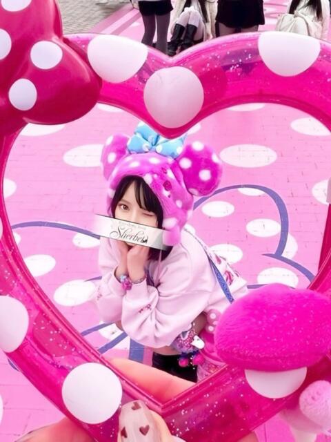 しの【VIPコース可能】 Sherbet(シャーベット)（ソープランド）