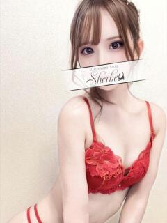 しほ【VIPコース可能】 Sherbet(シャーベット)（薬研堀/ソープ）