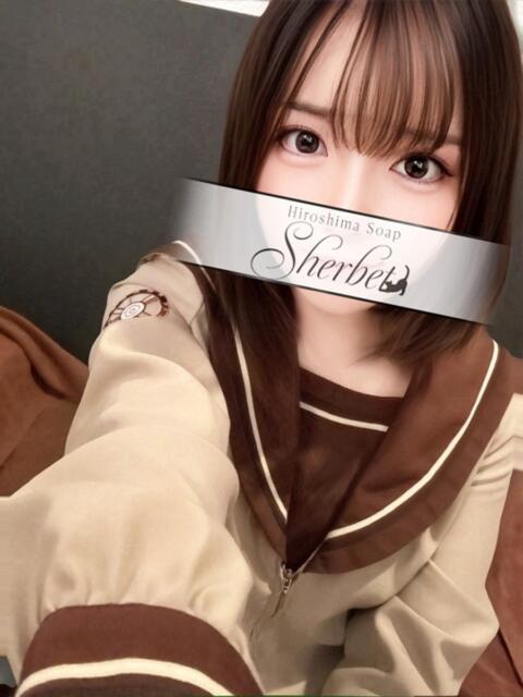 みお【VIPコース可能】 Sherbet(シャーベット)（ソープランド）