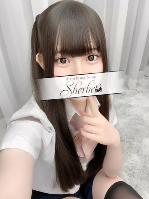 こはく【VIPコース可能】 Sherbet(シャーベット)（ソープランド）