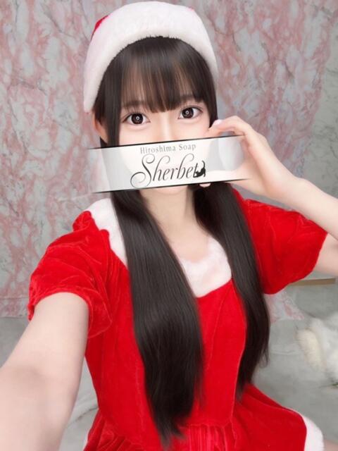 こはく【VIPコース可能】 Sherbet(シャーベット)（ソープランド）
