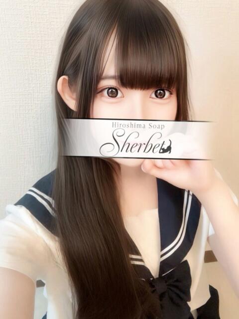 こはく【VIPコース可能】 Sherbet(シャーベット)（ソープランド）