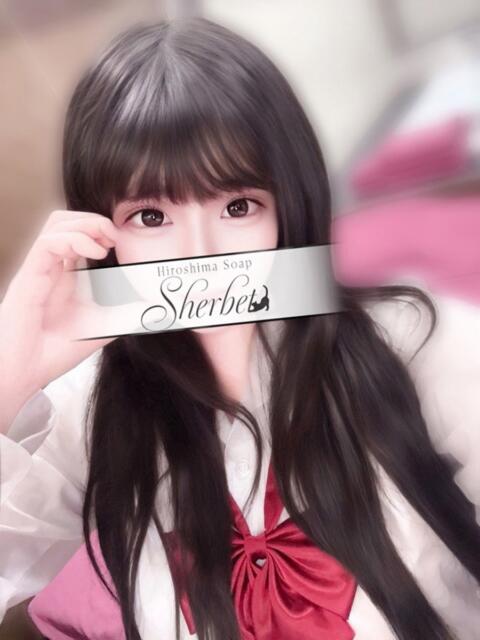 ふわり【VIP＋SPコース可能】 Sherbet(シャーベット)（ソープランド）