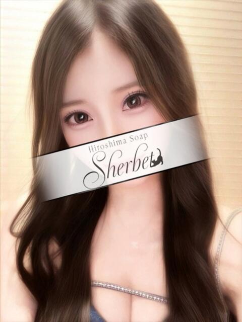 かりな【VIPコース可能】 Sherbet(シャーベット)（ソープランド）