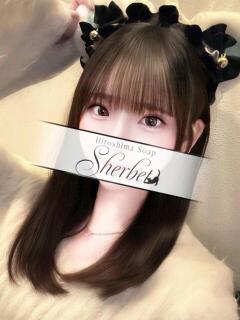 なのか【VIPコース可能】 Sherbet(シャーベット)（薬研堀/ソープ）