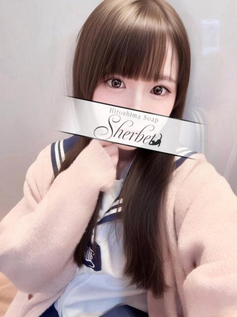 ひより【VIP+SPコース可能】 Sherbet(シャーベット)(ソープランド)