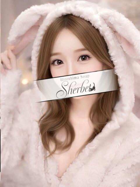 せいな【VIP+SPコース可能】 Sherbet(シャーベット)(ソープランド)