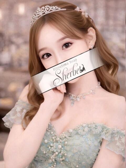 せいな【VIP+SPコース可能】 Sherbet(シャーベット)(ソープランド)