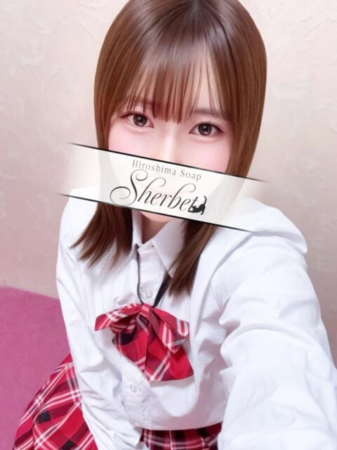 ういか Sherbet(シャーベット)（ソープランド）