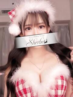 さらん【VIPコース可能】 Sherbet(シャーベット)（薬研堀/ソープ）