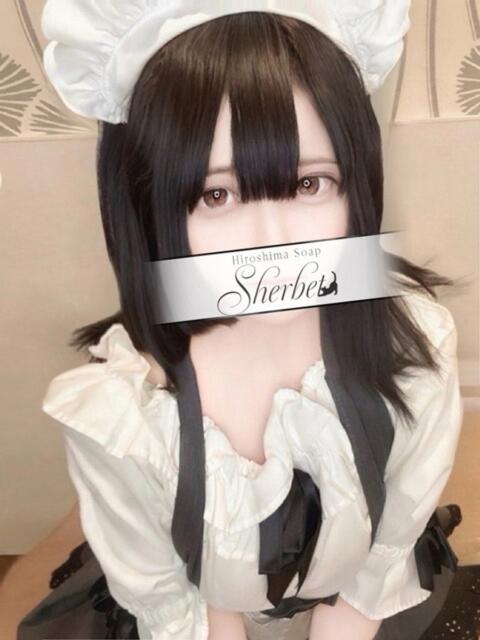 ひるね【VIP+SPコース可能】 Sherbet(シャーベット)(ソープランド)