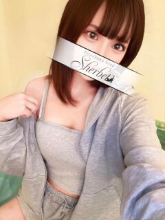みく【VIPコース可能】 Sherbet(シャーベット)（薬研堀/ソープ）
