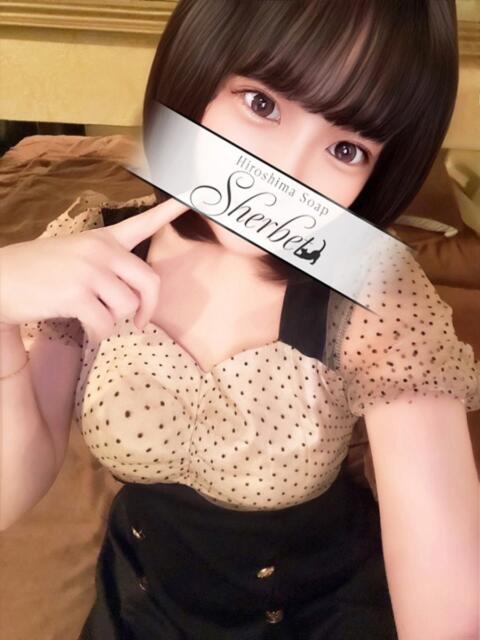 みく【VIPコース可能】 Sherbet(シャーベット)（ソープランド）