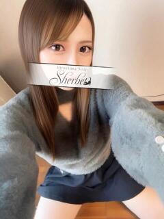 そら【VIPコース可能】 Sherbet(シャーベット)（薬研堀/ソープ）