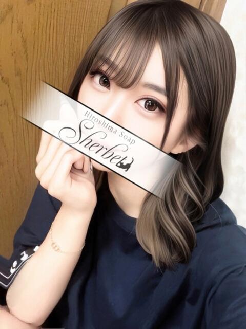 あずさ【VIP＋SPコース可能】 Sherbet(シャーベット)（ソープランド）