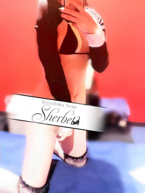 あずさ【VIP＋SPコース可能】 Sherbet(シャーベット)（ソープランド）
