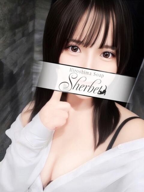 りお【VIPコース可能】 Sherbet(シャーベット)(ソープランド)