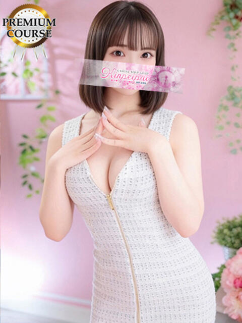 はんな 金瓶梅(きんぺいぱい)(雄琴)（ソープランド）