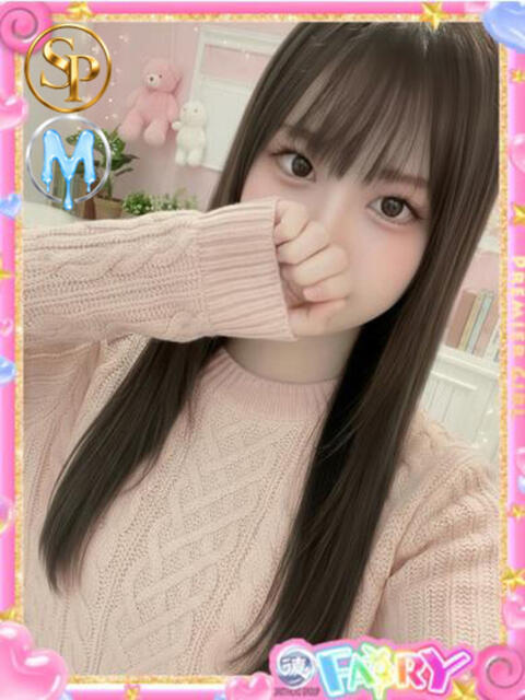 すみれ FAIRY Fukuoka Nakasu（ソープランド）