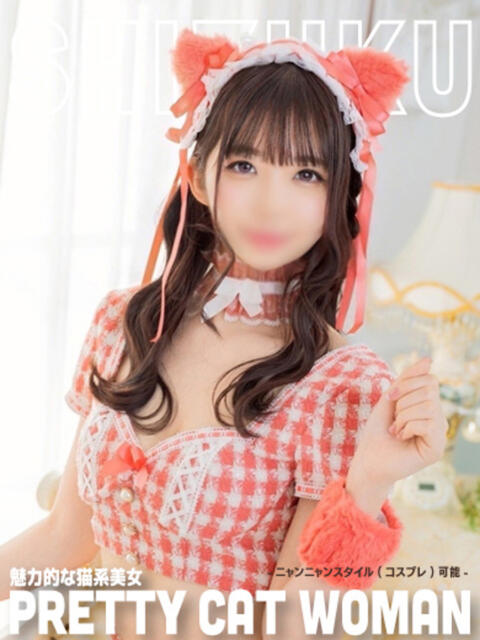 しずく【ロリ×巨乳×笑顔】 ロマネ（ソープランド）