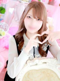 うさ