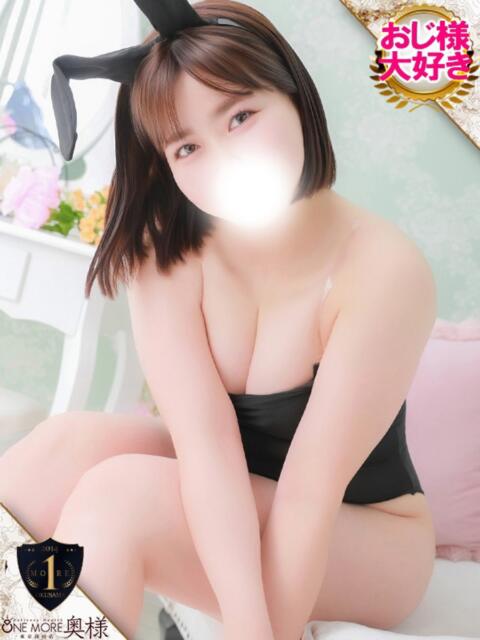まあや One More 奥様 五反田店(人妻デリヘル)