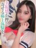 かずは【プレミアム】 大人のゴシャール（/）