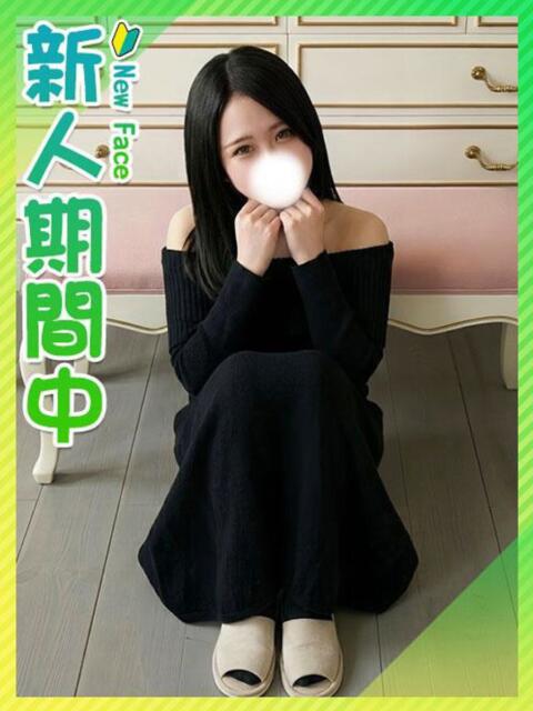 べる☆実はス〇ベな文学少女 東京女子大生グランプリ(デリヘル)