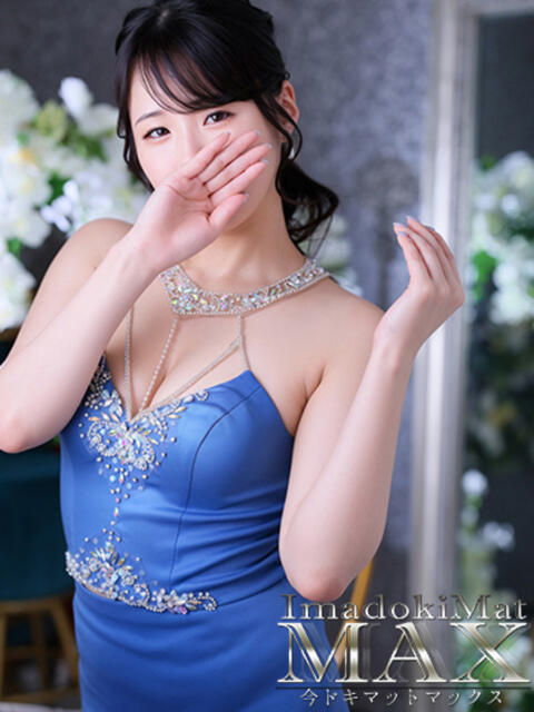 るい　最高峰の美少女 今ドキ マットMAX（ソープランド）