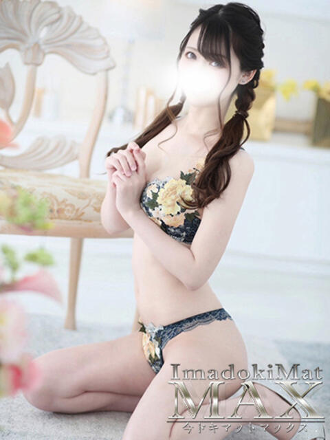 キララ 福岡激震!極上美女入店! 今ドキ マットMAX(ソープランド)