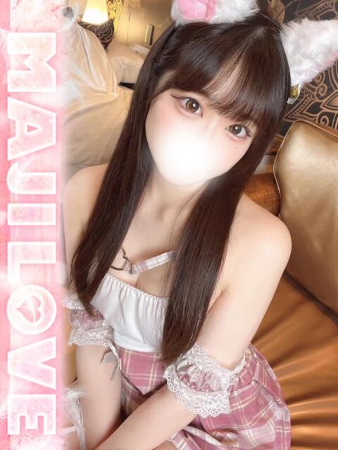 おもち まじらぶ！（ソープランド）
