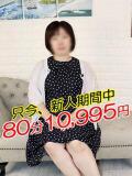 よつば 熟女の風俗最終章 相模原店（相模原/デリヘル）