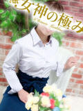 ななみ 熟女デリヘル 女神の極み（立川/デリヘル）