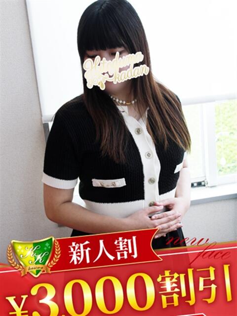 渋谷あみ 松戸人妻花壇(人妻デリヘル)