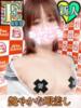 さくら あふたーすくーる本店（/）